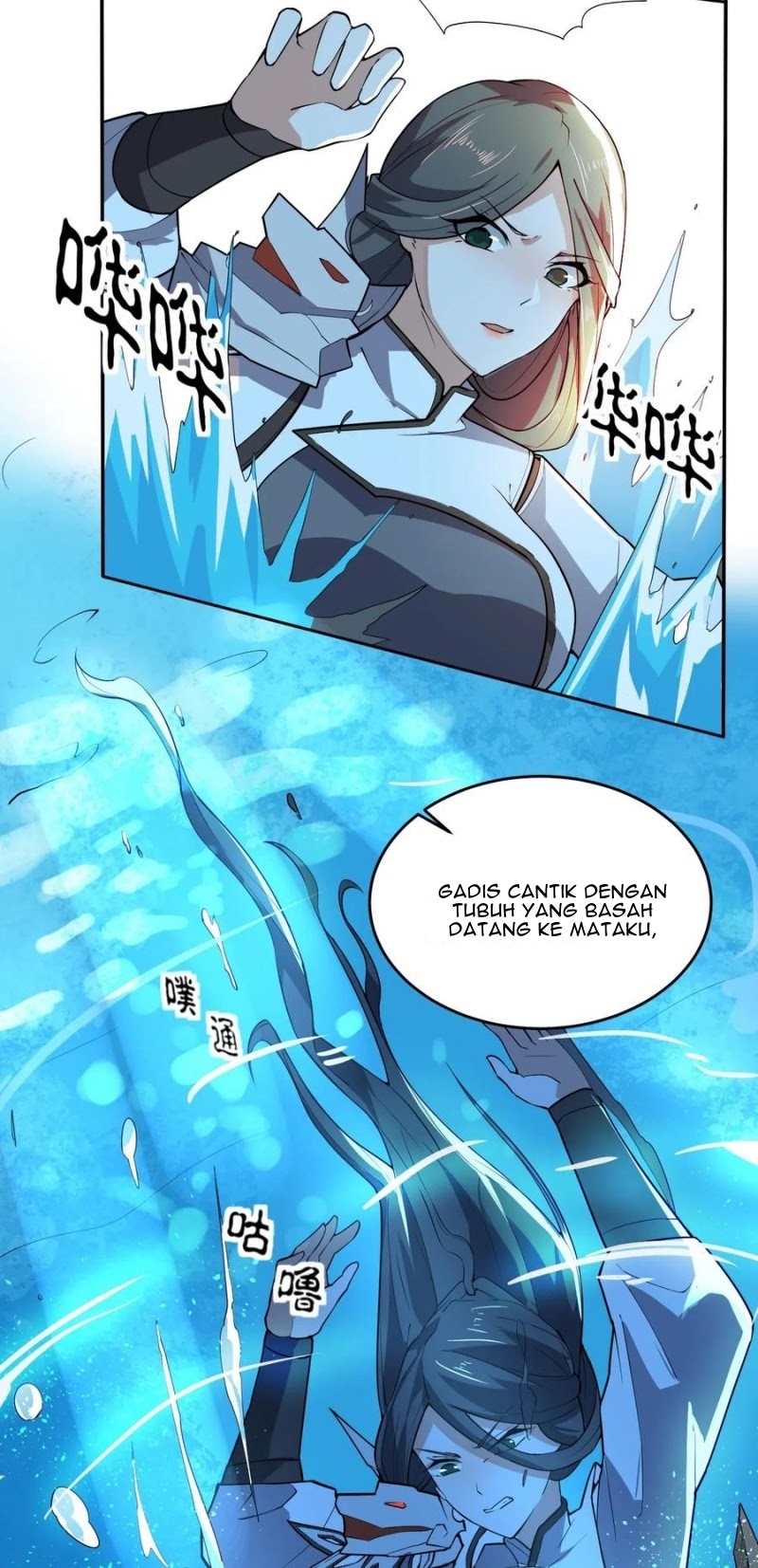First Dragon (Yuanlong) Chapter 116 Gambar 36